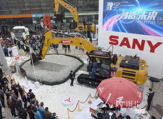 2013上海工程机械展