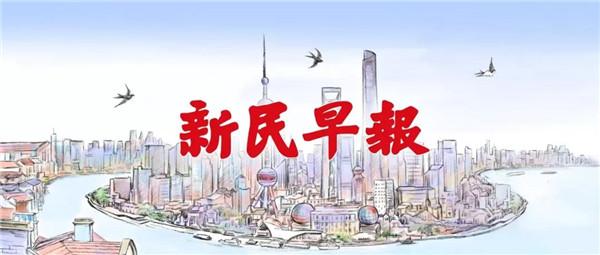 上海公积金 人脸识别「刷脸查住房公积金查询」
