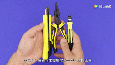 身体乳塑料瓶怎么划开