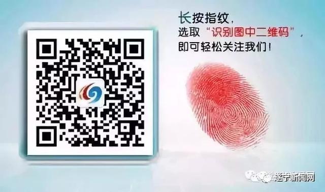 遂宁华能破碎机