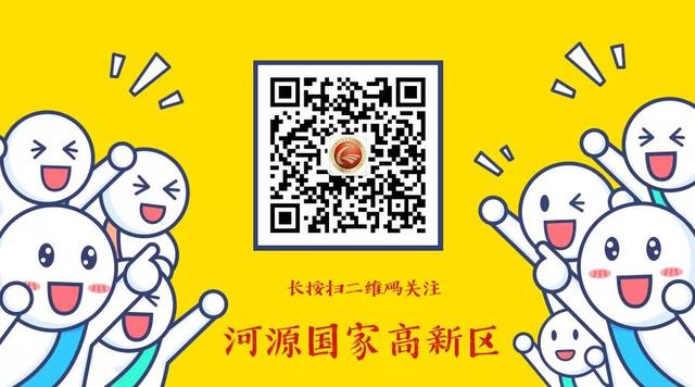 河源智能机械展