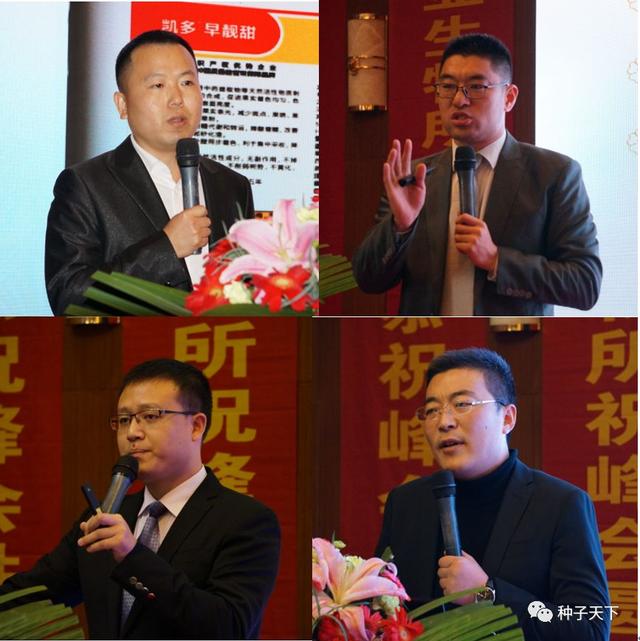 这个平台厉害啦！整合全球产品资源，让种地更简单！8