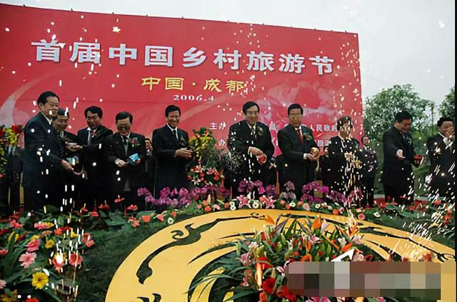 国家金卡工程展