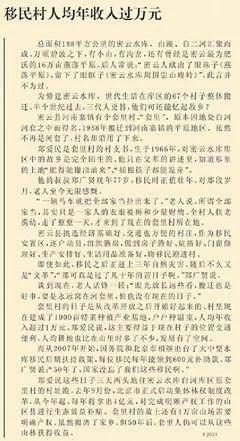 鞍山微型制砂机厂家电话
