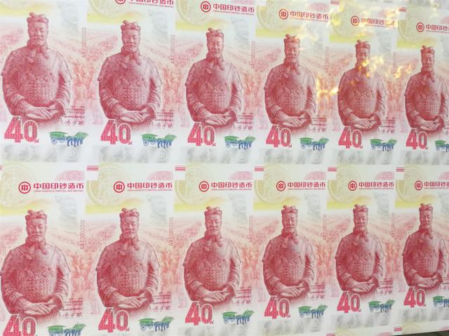 郑州市市政工程总公司王展