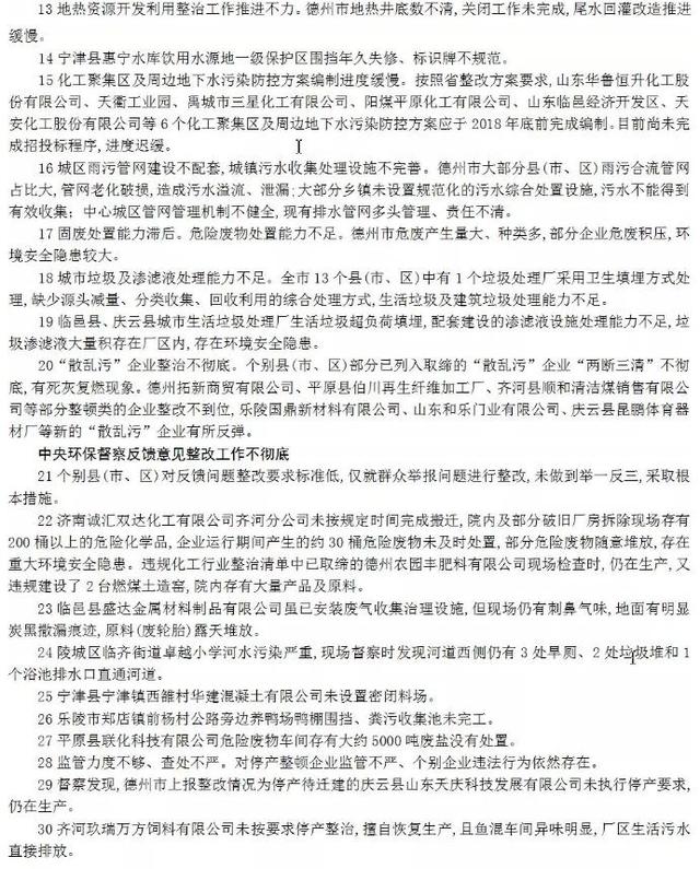 兰州1220重锤破碎机