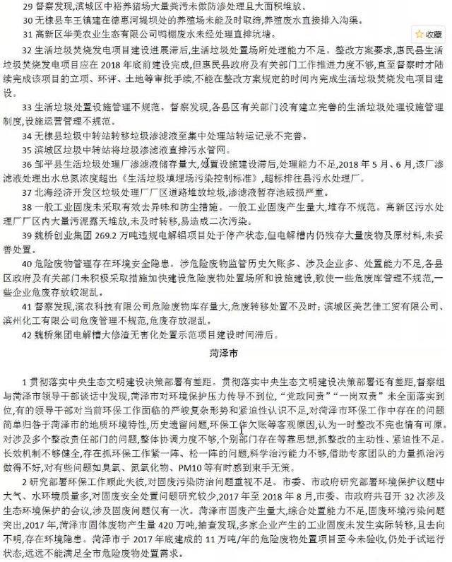 东港区小型破碎机多少钱