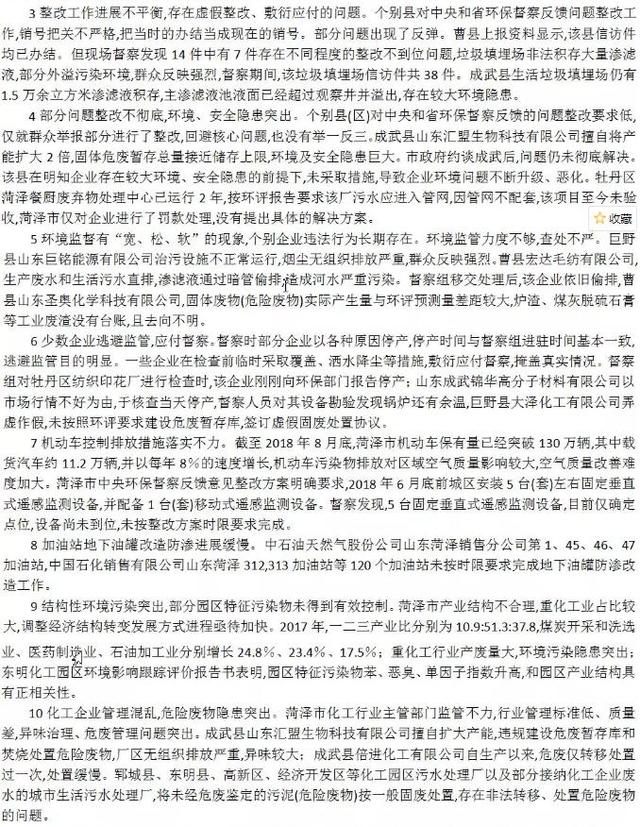 兰州1220重锤破碎机