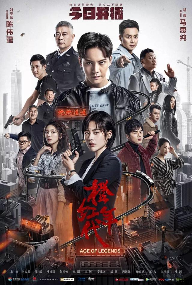 热门视频电视剧大全(最热门电视剧大全)