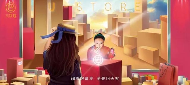 祖马龙身体乳配表