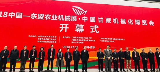广西2018年甘蔗机械展