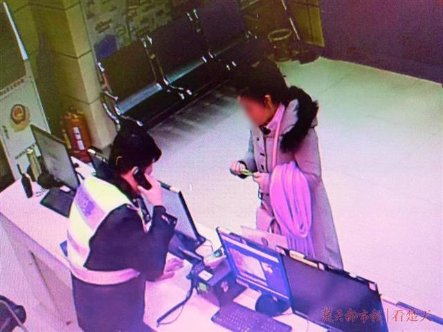 武汉工程职业技术学院校长王展宏