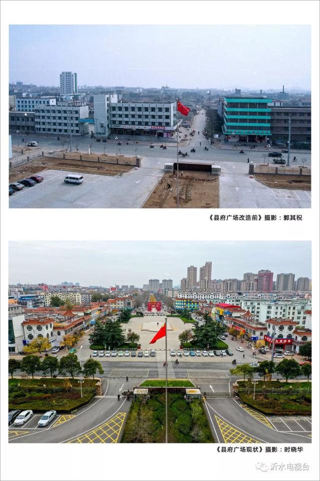 2020年工程建设图片展前言