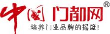临沂木工机械展
