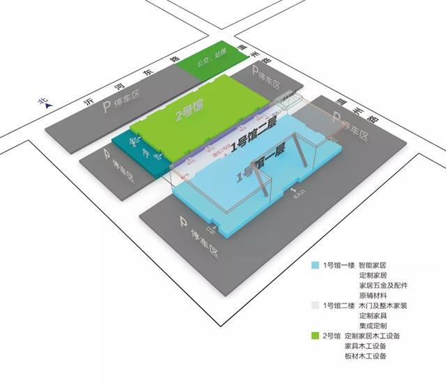 衣柜机械展