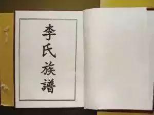 中国工程院院士徐至展