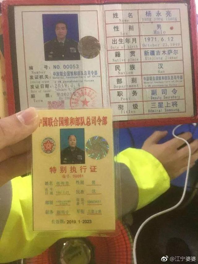 英语在线翻译器