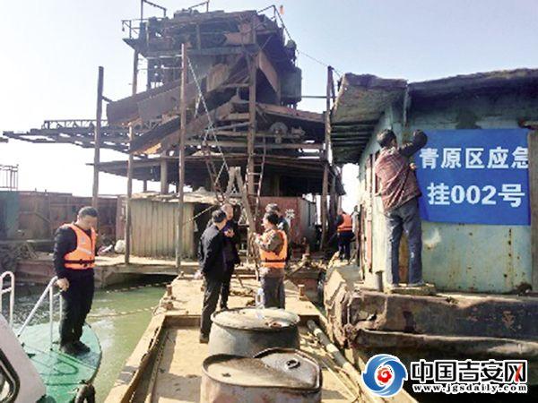 关于加强砂石资源管理的意见