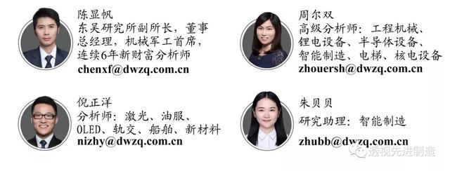 龙工推土机亮相国际机械展
