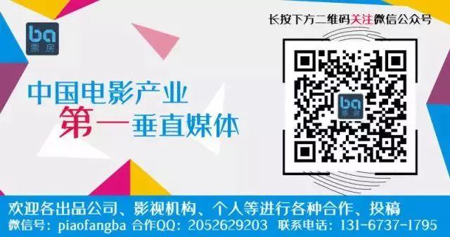 北京河豚先生卓展餐饮工程
