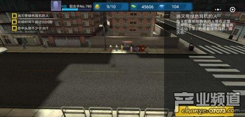 [金钱豹文件群发]，微信全民狙神怎么刷零件