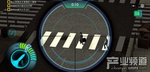 [金钱豹文件群发]，微信全民狙神怎么刷零件