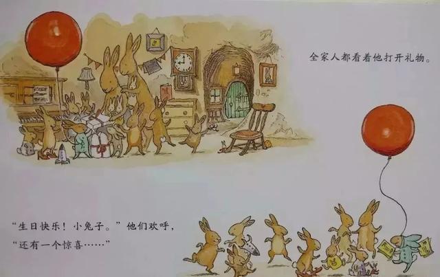 兔走兔走触株走的意思