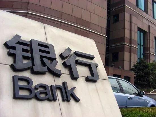 商业转公积金贷款「公积金贷款平台」