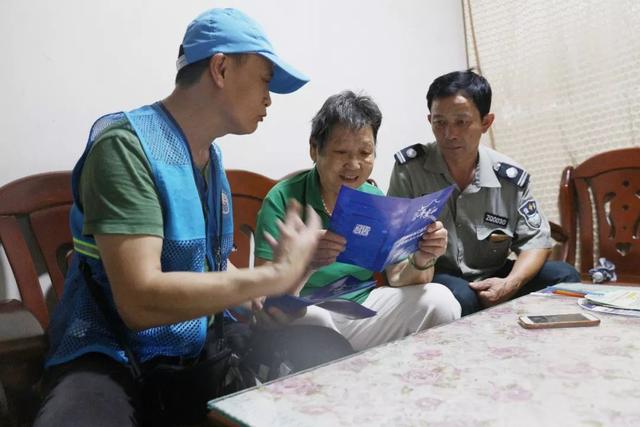知否知否？织密平安网，应是鼓楼蓝！