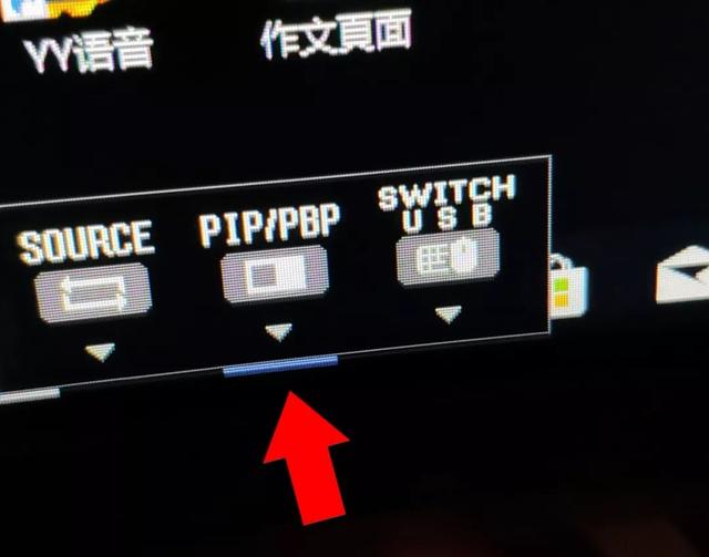 不要钱又很安全，一套键鼠玩多台电脑轻松搞定