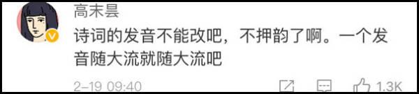 新华字典在线查词语