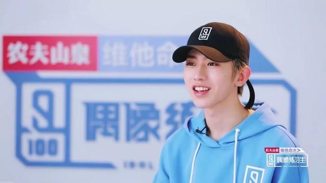 蔡徐坤为什么取关刘也(刘也蔡徐坤后台打招呼)-天晟网