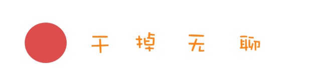 宝马工程机械展展位