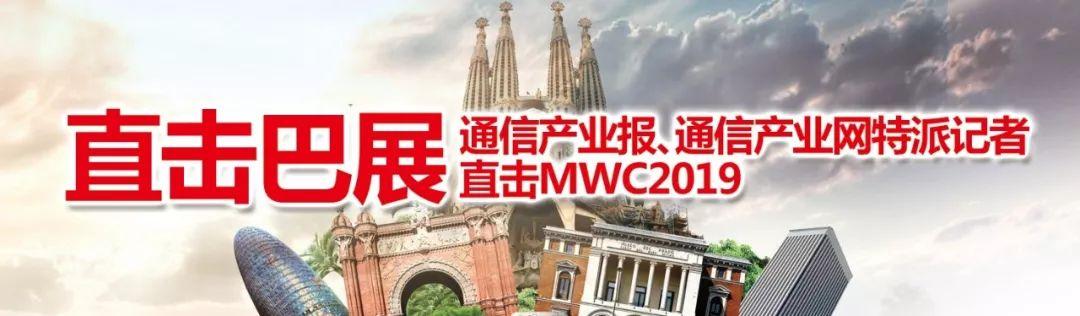 紫光展锐硬件设计工程师