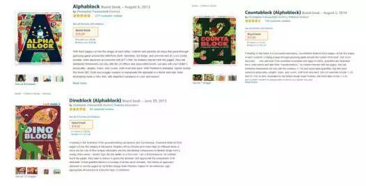 快乐启蒙破碎机