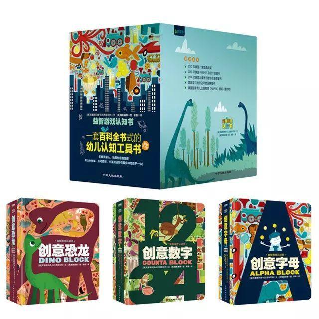 快乐启蒙破碎机