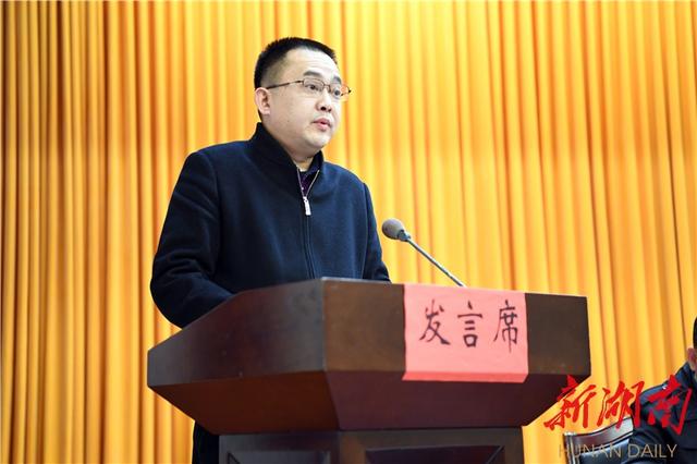 湘西自治州542发展四大工程