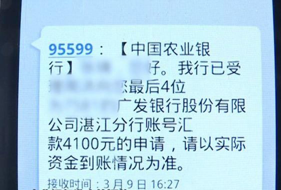 农行怎么用网银转账到支付宝转账