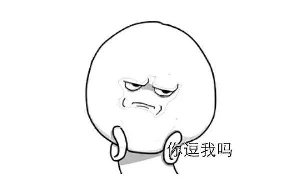 罘