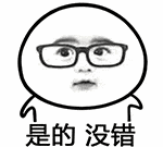 罘