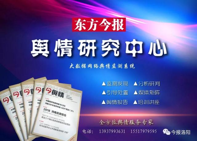 离散数学用于破碎机