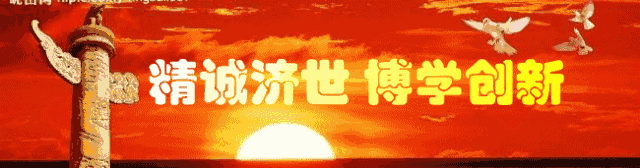 脖子皮肤粗糙像鸡皮瘙痒