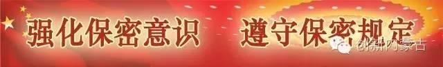 矿用设备价格查询