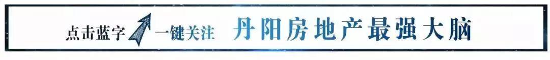 丹阳公积金怎么提取「江苏住房公积金怎么在支付宝提取」