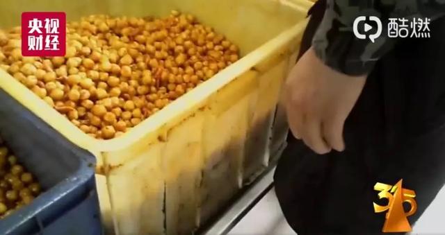 临沂破碎机专业安装队