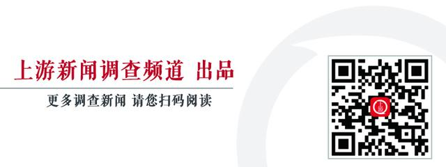 尾矿坝会污染水体吗