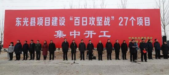 河北省东光印刷机械展