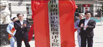 广饶双螺旋洗砂机