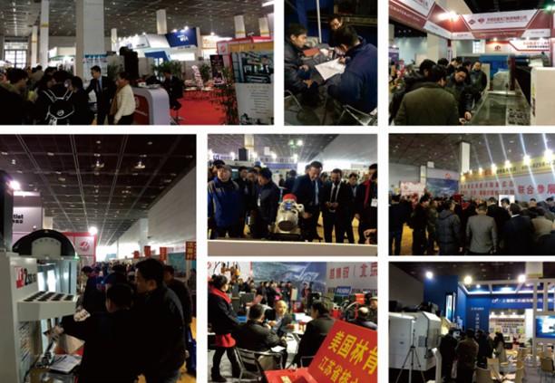 2018无锡工程机械展