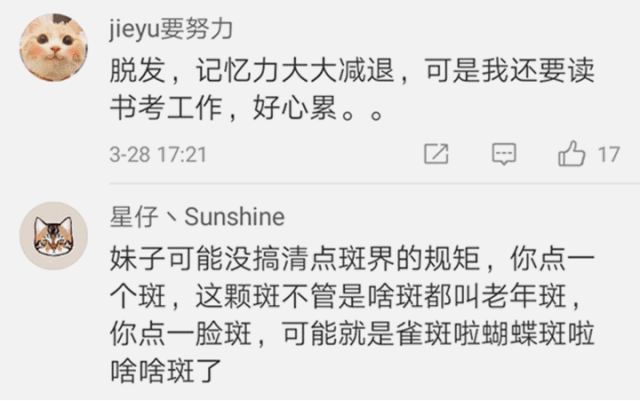 可对角化必可逆